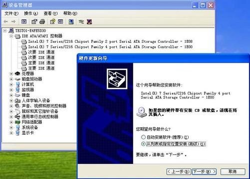 硬盘 读取超级慢_硬盘 读取超级慢