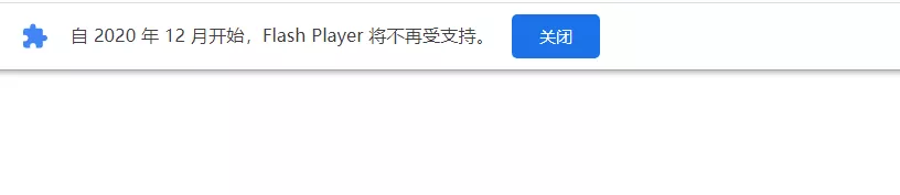 Flash被彻底封杀，曾经的行业标准遭唾弃，自作自受