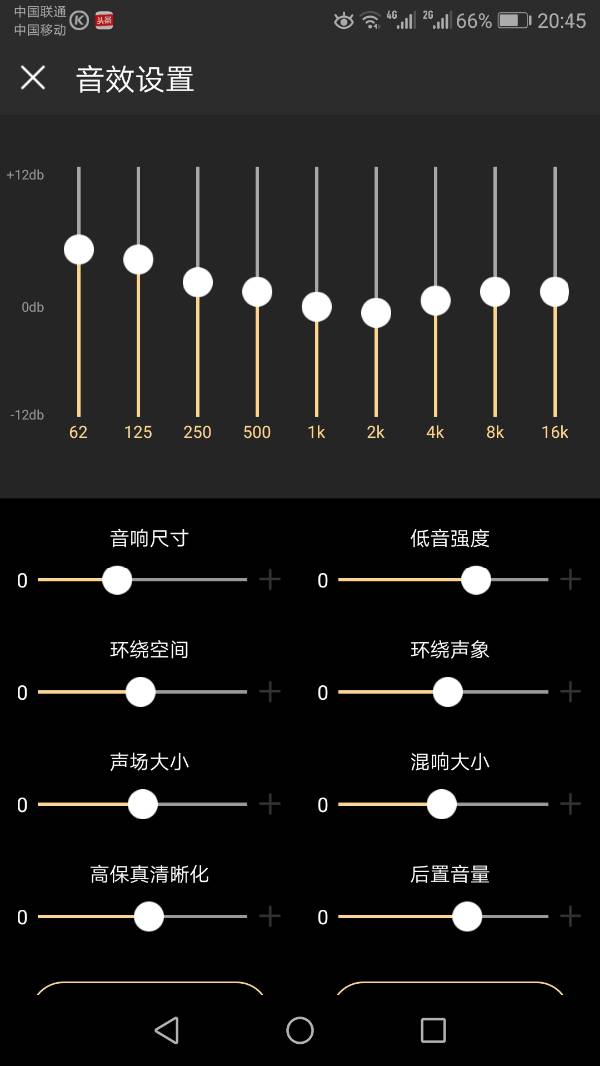 手机qq音乐破解版_手机qq音乐无损破解版_qq音乐手机破解版