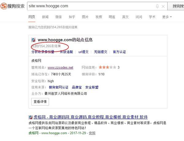 android安全卫士源码_android安全卫士源码