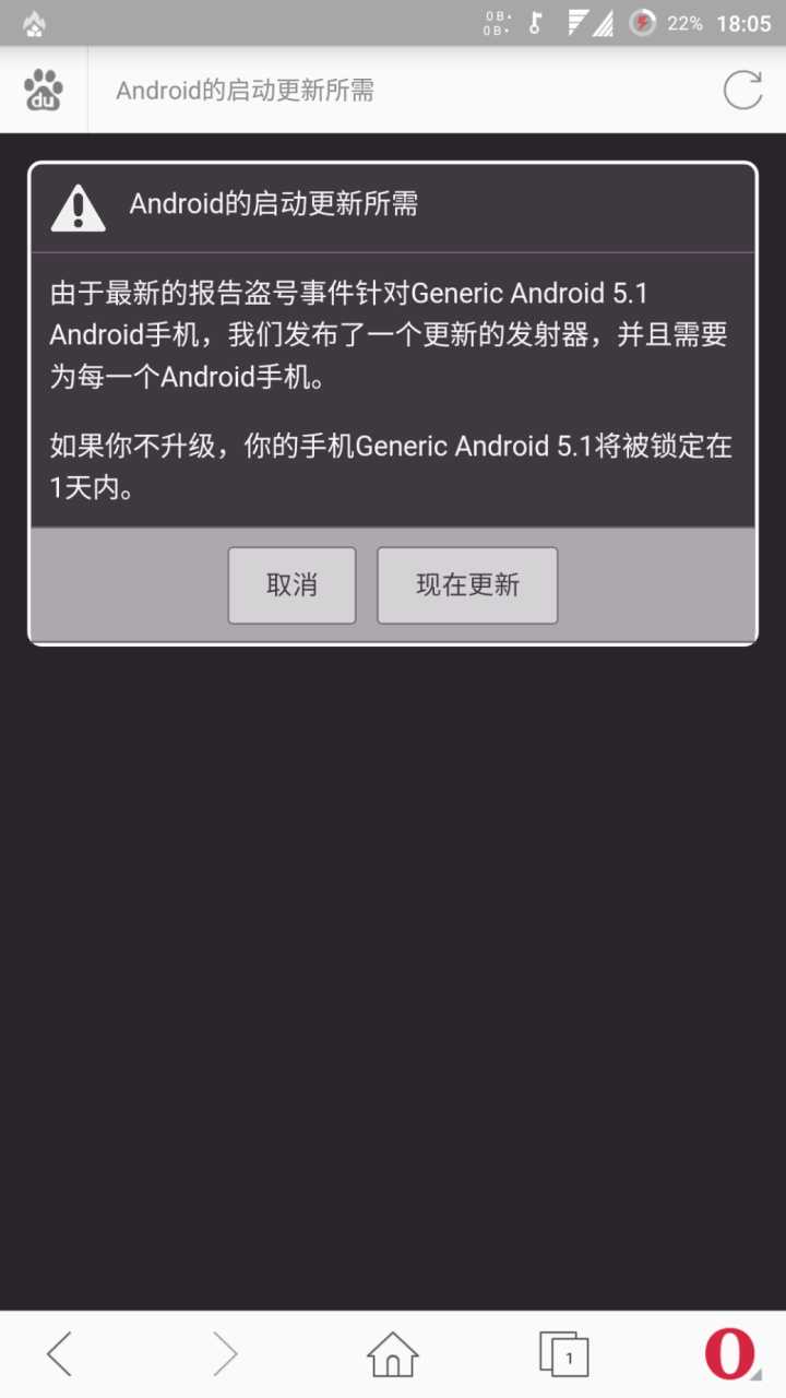 android安全卫士源码_android安全卫士源码