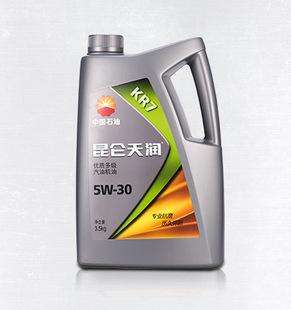 机械键盘 昆仑润滑油_机械键盘 昆仑润滑油