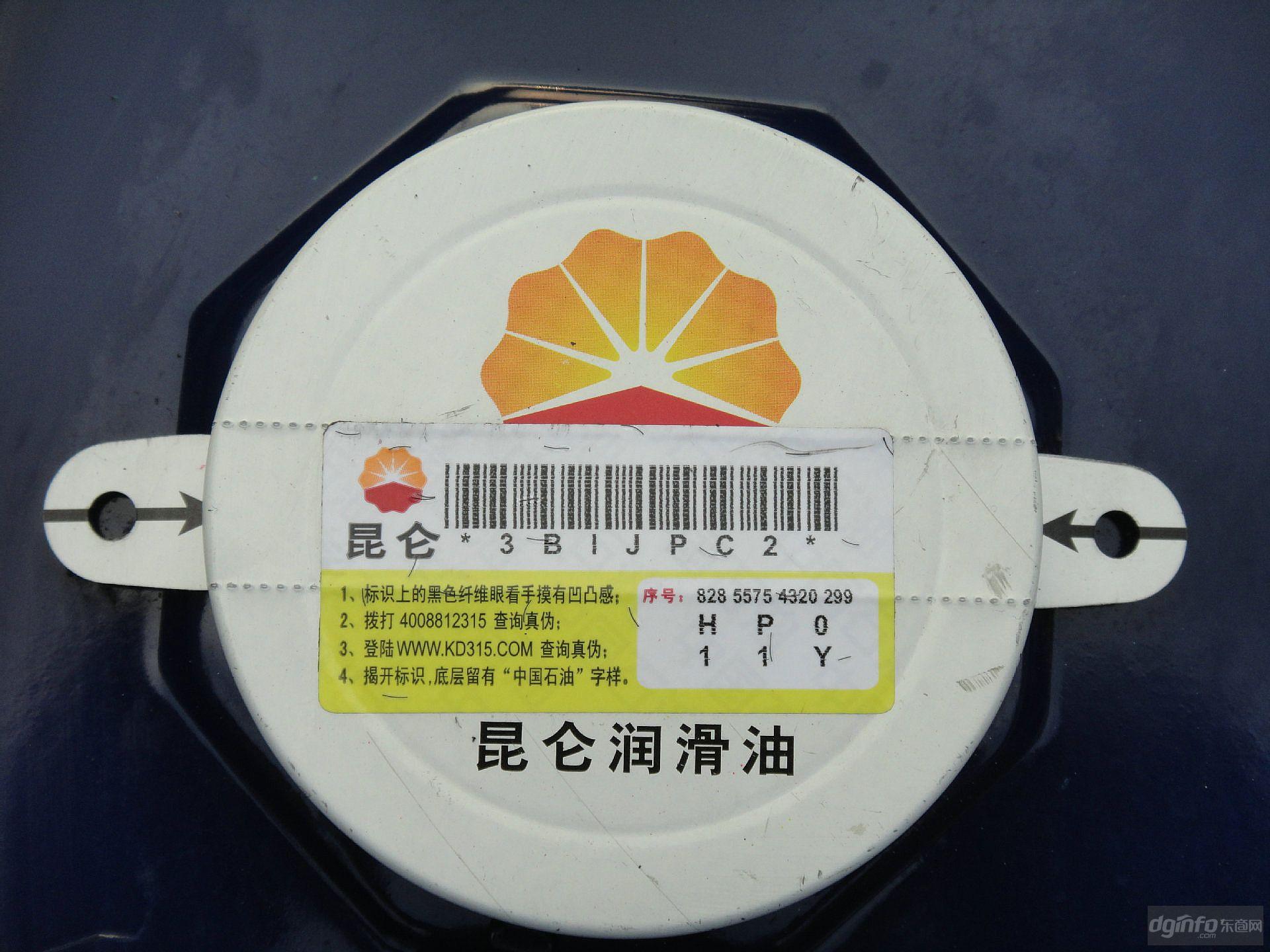 机械键盘 昆仑润滑油_机械键盘 昆仑润滑油