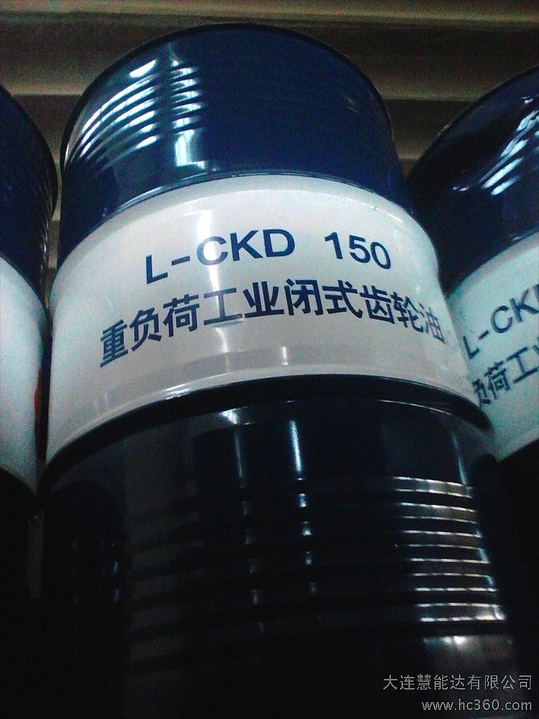 机械键盘 昆仑润滑油_机械键盘 昆仑润滑油