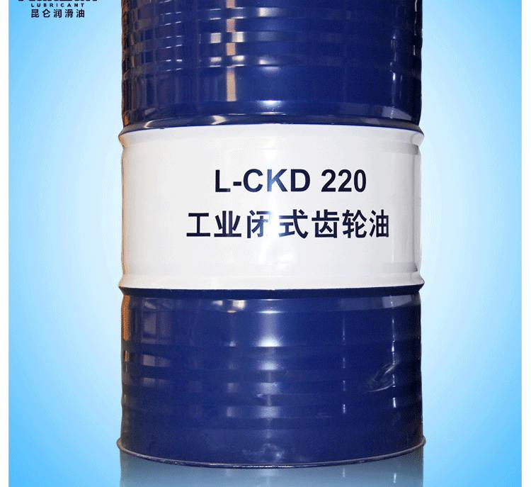 机械键盘 昆仑润滑油_机械键盘 昆仑润滑油