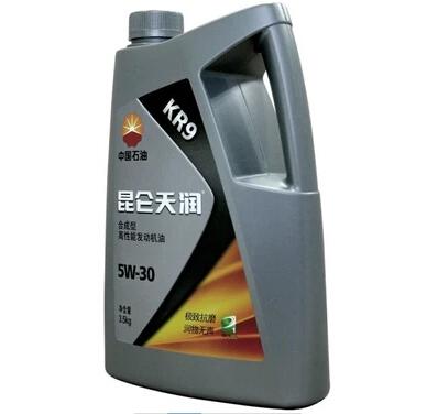机械键盘 昆仑润滑油_机械键盘 昆仑润滑油