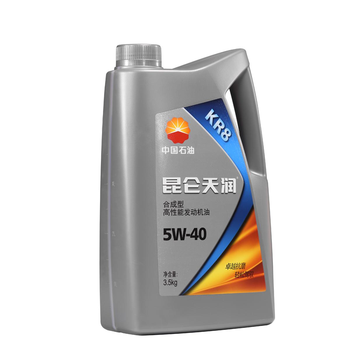 机械键盘 昆仑润滑油_机械键盘 昆仑润滑油