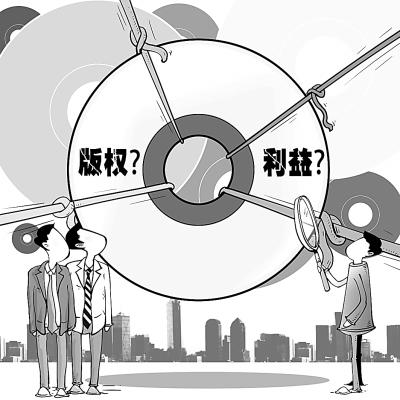 腾讯电脑管家迅雷下载_腾讯电脑管家迅雷下载_腾讯电脑管家 迅雷下载