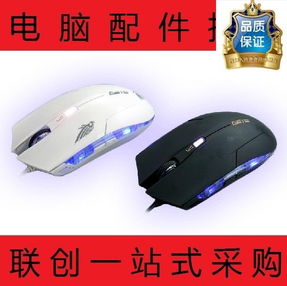 同时响应鼠标_同时响应鼠标