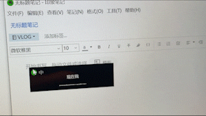 同时响应鼠标
