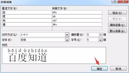 紫光拼音输入法69_紫光拼音输入法69_紫光拼音输入法 69