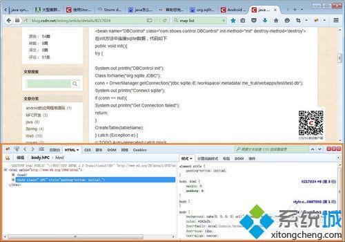谷歌chrome官方24.9_360安全浏览官方下载_chrome24.9浏览器官方下载