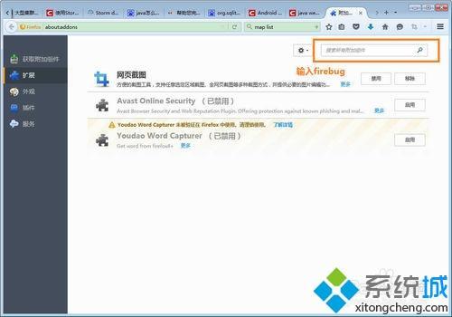 谷歌chrome官方24.9_360安全浏览官方下载_chrome24.9浏览器官方下载