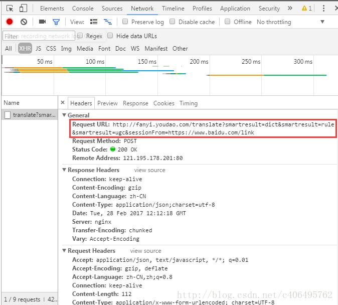 360安全浏览官方下载_chrome 24.9 下载_chrome24.9浏览器官方下载