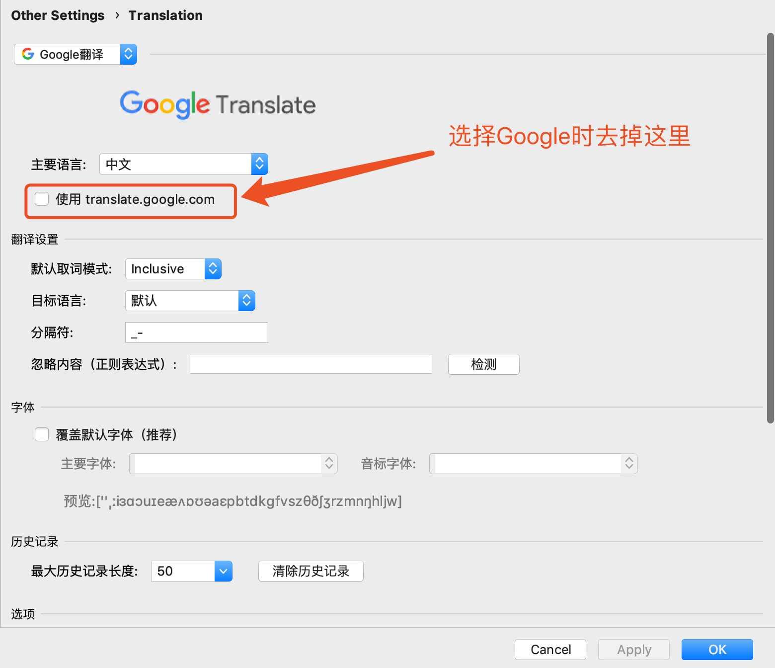 chrome 24.9 下载_chrome24.9浏览器官方下载_360安全浏览官方下载