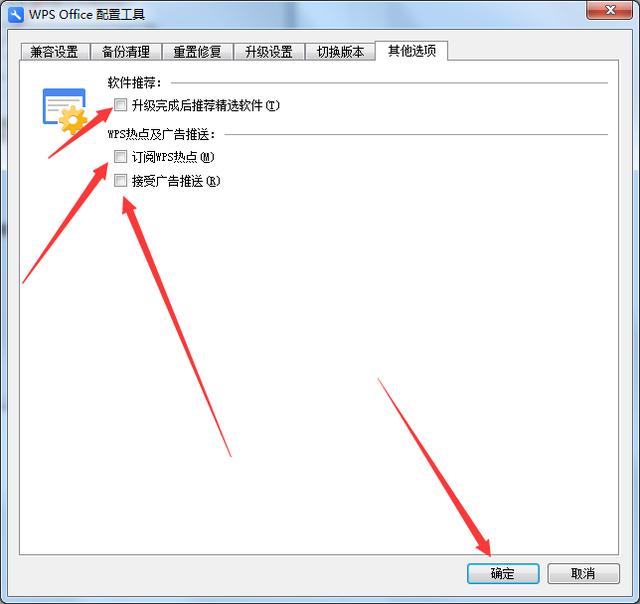 免费恢复硬盘数据软件_免费恢复内存卡数据软件_怎么免费恢复u盘数据