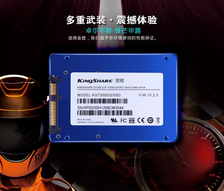 硬盘分区拷贝软件_电子硬盘能拷贝吗_硬盘拷贝硬盘