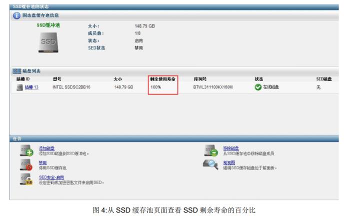 电子硬盘能拷贝吗_硬盘拷贝硬盘_硬盘分区拷贝软件