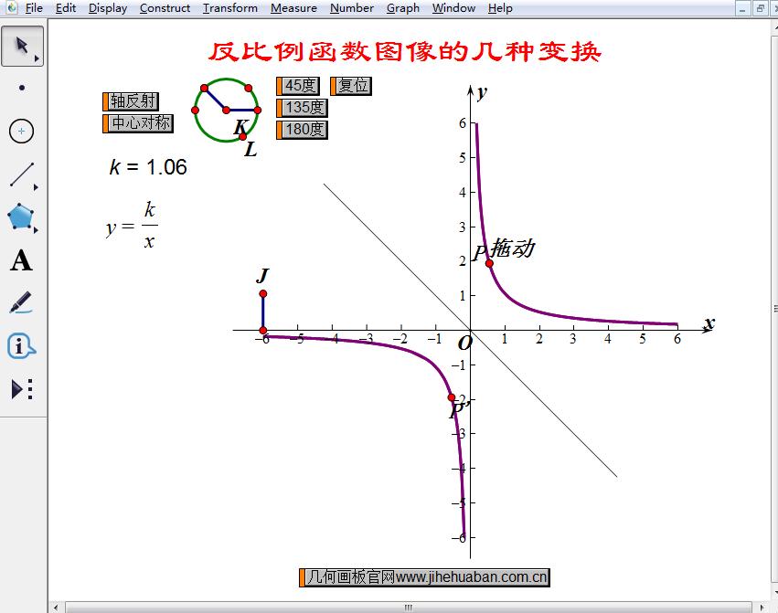 js鼠标悬浮图片放大_css鼠标悬浮图片放大_css鼠标悬浮显示文字