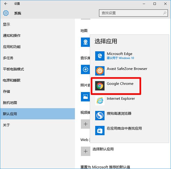 ip代理切换ip软件自动ip转换器ip地址更改器_360导航以前浏览过的网站在哪查?_如何更改浏览器导航