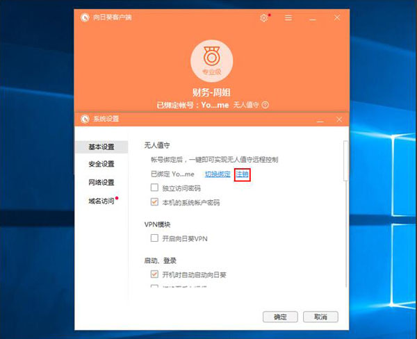 QQ截图20190327114322.jpg