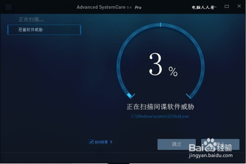 首页被360导航更改_无线漏油器密码怎么更改_如何更改浏览器导航