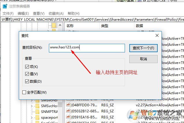 如何更改浏览器导航_首页被360导航更改_无线漏油器密码怎么更改