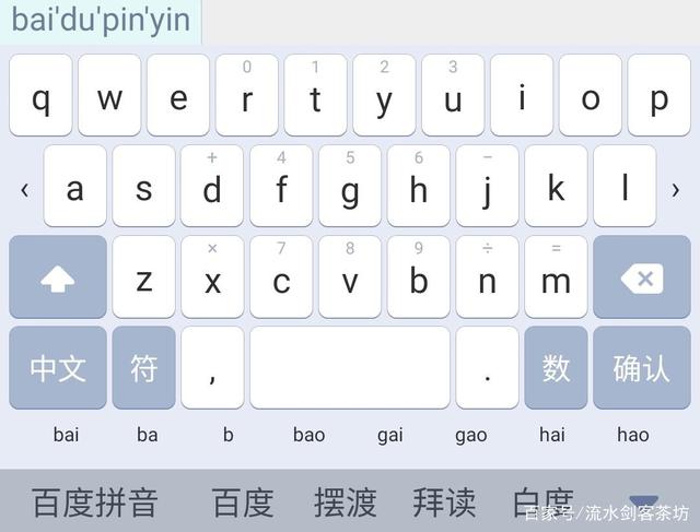 keytweak23键盘修改器怎么用_qq远程聊天记录查看器增强版251_秦美人键盘连点器
