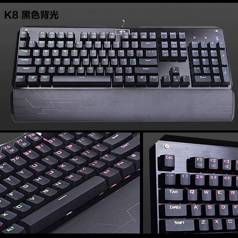 左手全机械式游戏专用键盘_七彩背光键盘闪烁设置_七彩背景游戏专用键盘