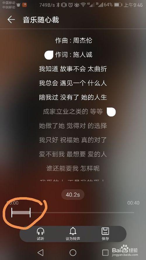 qq音乐旧版下载2017_下载qq音乐音乐_qq音乐下载安装2017