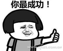 硬盘分区恢复工具