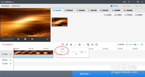 360浏览器2015最新版_奇虎360搜索引擎_奇虎360 搜索引擎项目