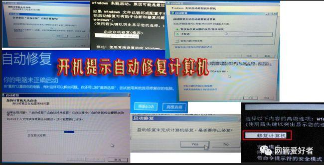 奇虎360搜索部_360jike版像素对比苹果6s好_360浏览器2015最新版