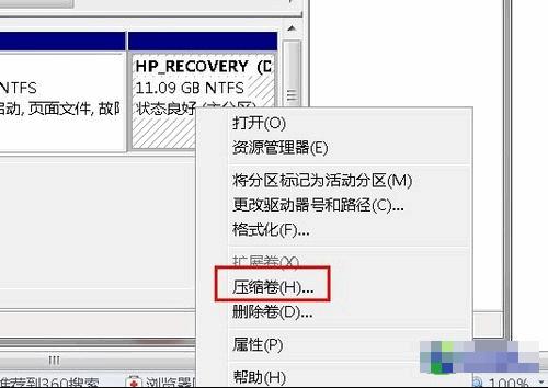 网络播放放机wifi安装_mofile网络硬盘_4路网络硬盘录像机安装
