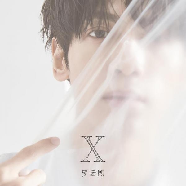 有点甜dj酷我音乐