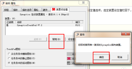 android gridview 点击事件_android鼠标点击事件_android gridview点击事件