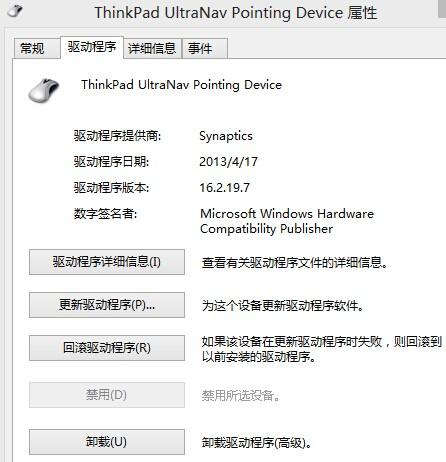 android鼠标点击事件_android gridview点击事件_android gridview 点击事件