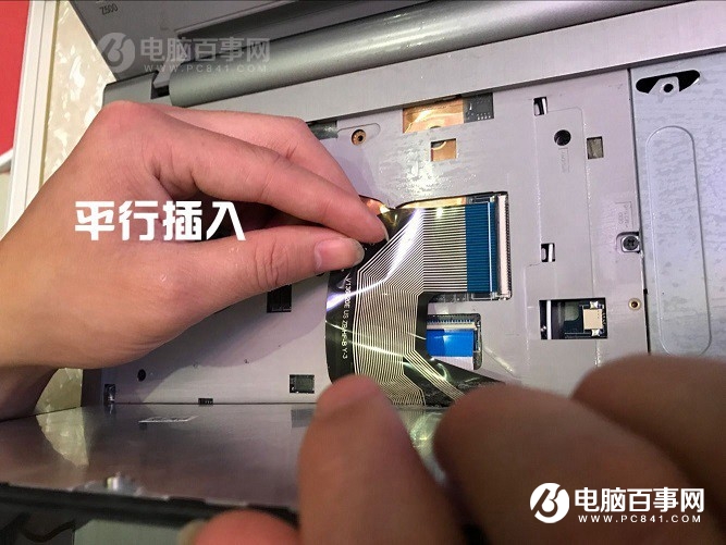 笔记本怎么换键盘 笔记本电脑换键盘图文教程