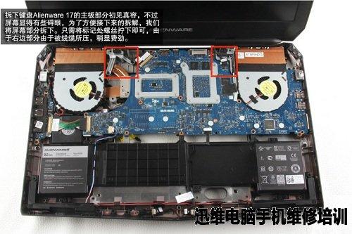 dell笔记本键盘怎么拆_海尔笔记本键盘怎么拆_dell笔记本键盘拆