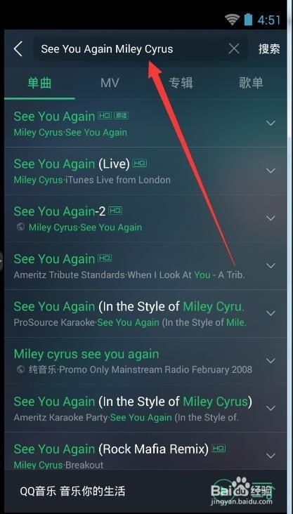 怎么下载mp3歌曲到u盘_mp3格式歌曲下载到u盘_mp3歌曲免费下载到u盘怎么下