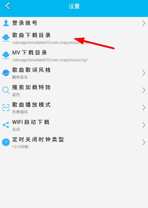 怎么下载mp3歌曲到u盘_mp3歌曲免费下载到u盘怎么下_mp3格式歌曲下载到u盘