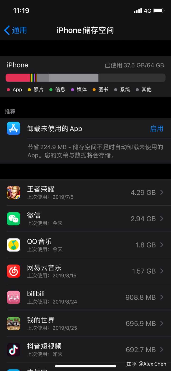 mp3歌曲免费下载到u盘怎么下_mp3格式歌曲下载到u盘_怎么下载mp3歌曲到u盘