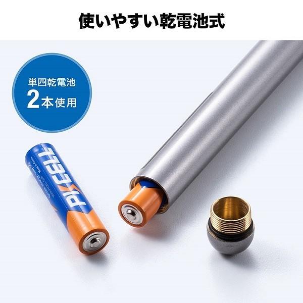联想鼠标翻页器激光笔