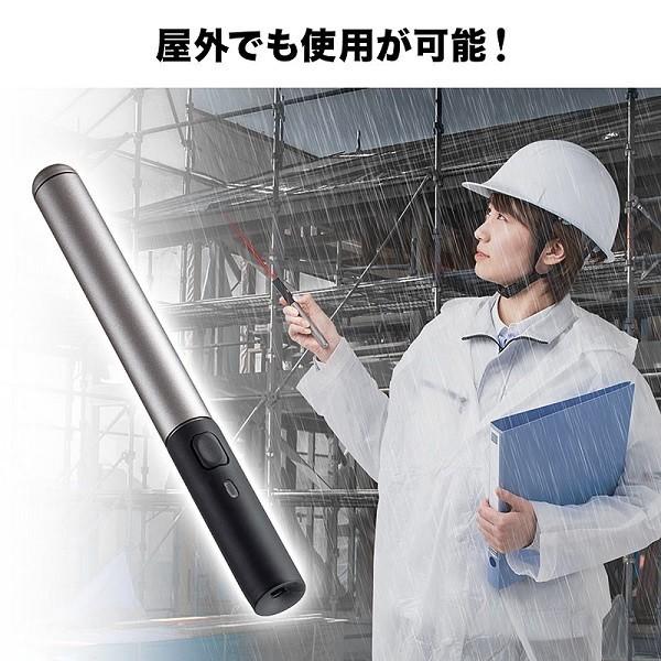 联想鼠标翻页器激光笔