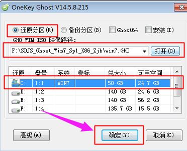 u盘启动 硬盘分区工具_启动u盘 分区_u盘分区启动
