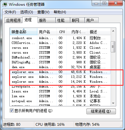 键盘连点器v13_秦美人键盘连点器_剑灵键盘连点器封号