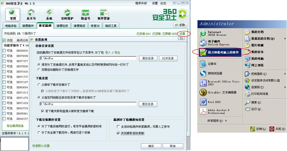 硬盘坏了数据能恢复吗_硬盘坏了 数据如何恢复_恢复移动硬盘数据