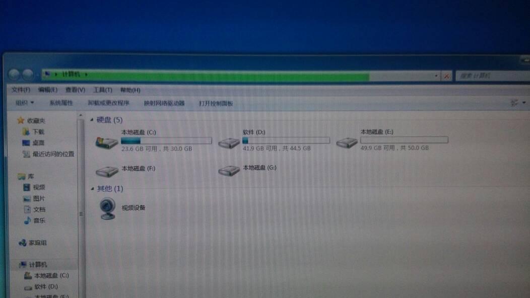 易我硬盘数据恢复软件免费版_免费恢复手机数据软件_免费恢复u盘数据软件