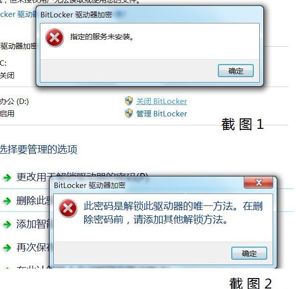 恢复u盘数据软件_超级数据恢复软件能恢复移动硬盘故障产生的数据丢失吗_西部数据移动硬盘数据恢复软件