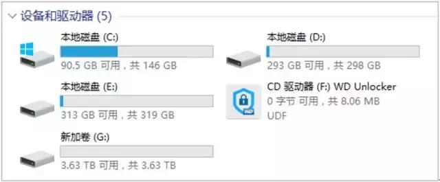 WD Security、WD Backup软件使用指南